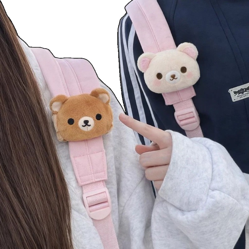Supply Event - Boneka Rilakkuma Lembut, Gantungan Tas, Ornamen