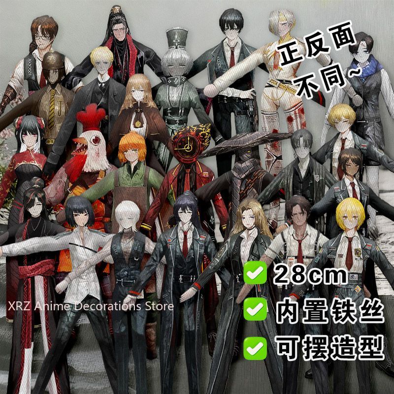 Supply Event - Koleksi Merchandise Anime Yi Sang Cotton