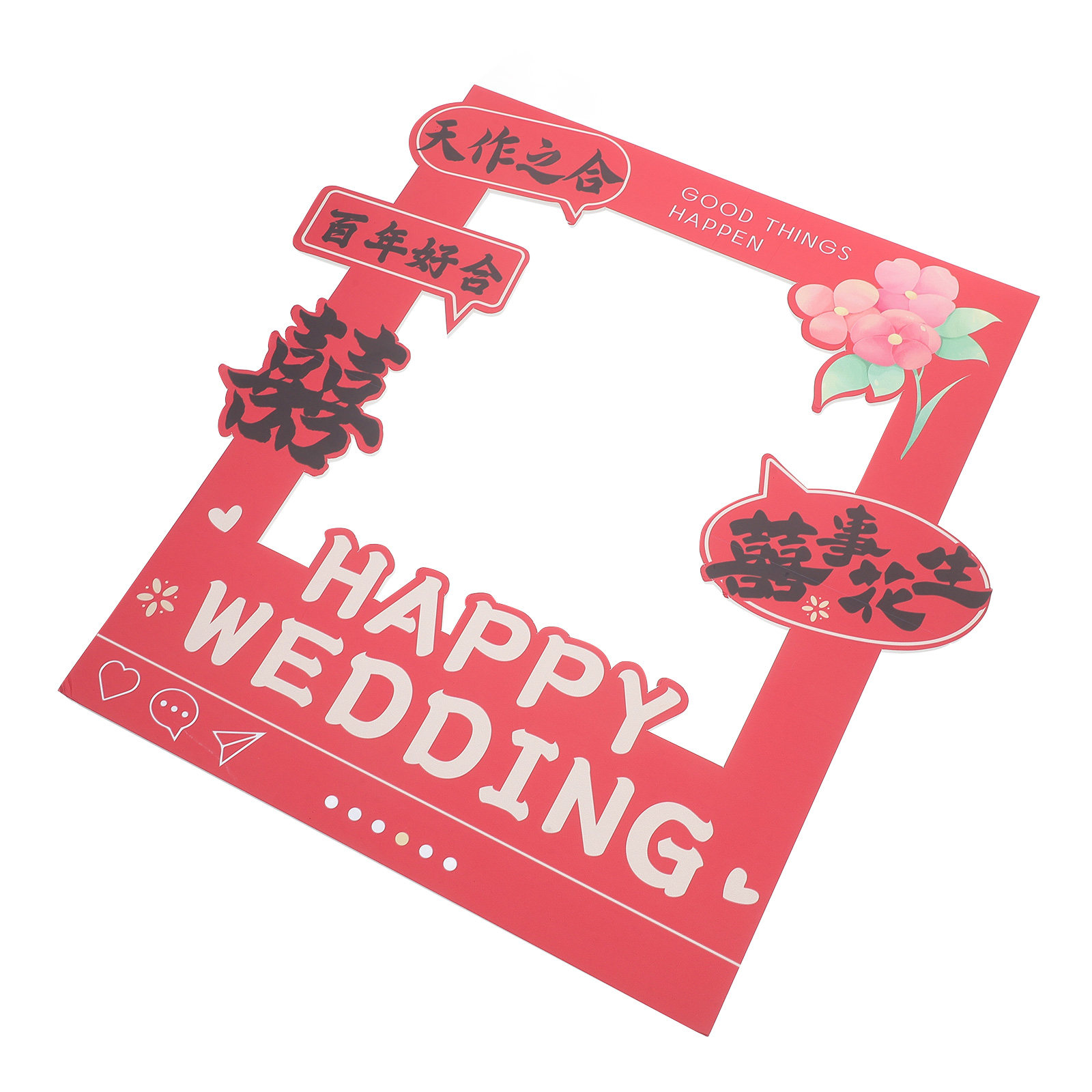 Photo Booth Frame - Bingkai Foto Pernikahan Merah Cina, Bingkai
